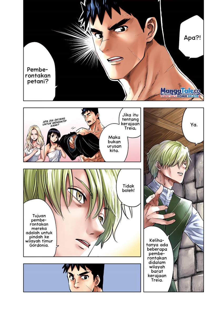 Oukoku E Tsuzuku Michi Chapter 78 Gambar 4